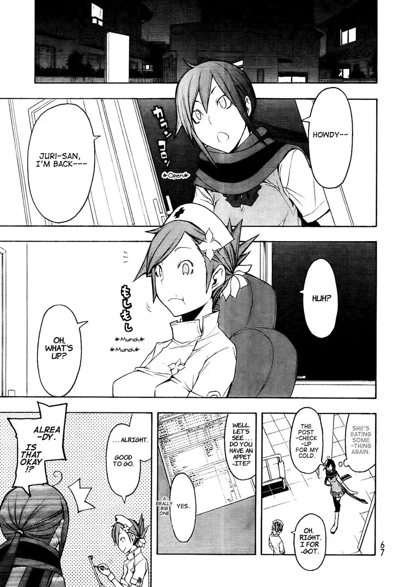 Yozakura Quartet Chapter 45 12